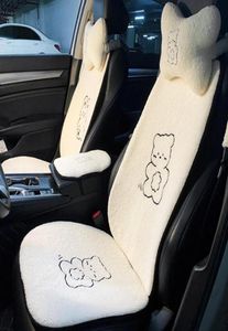 Car Seat Covers Cover Set Luxury For Cars Women Protector Winter Plush Universal Cute Baby Accessories6201932