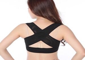 Senhoras mulheres ajustável ombro volta postura corrector peito cinta suporte beltblack7043778