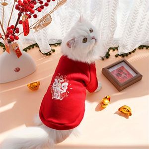 1 Stück Neujahrs-Haustierkostüm, Weihnachts-Sweatshirt für Herbst-Winter-Hunde- und Katzenkleidung