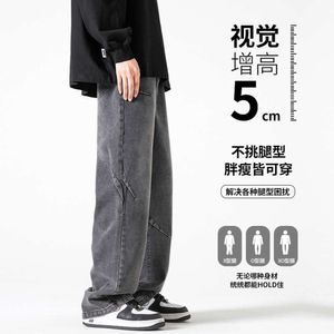 Męskie dżinsy Trendowa marka Zakażone spodnie Trendy Youth Spring i Autumn High i wygodne proste luźne nogi długie spodnie