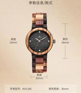 Wristwatches Wooden Watch Women's Color Wood Set Diamond Understated Simple