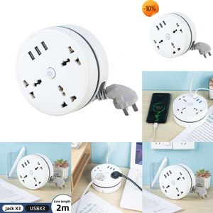 2024 Andra hushållsapparater EU US UK AU Plug Round Universal Power Strip Portable Extension Cord Socket Plug med 3 USB Phone Charger Cable Smart Home