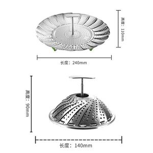 2024 Stainless Steel Lotus Steaming Tray Multi-Function Changeable Fruit Tray Retractable Folding Magic Steamer Tray Steaming Rack