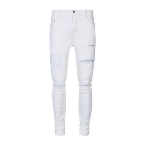 Jeans Amirii alla moda con gambe larghe e sottili Pantaloni lunghi lavati invecchiati bianchi dalla vestibilità ampia
