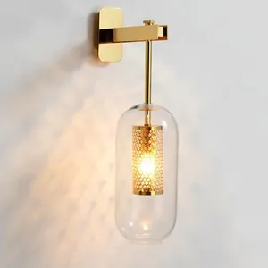 Wall Lamp Post Modern Indoor Lighting Gold/black Metal Glass Creative Sconce Light For Bedroom Bedside Aisle Corridor Stair