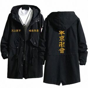 15 Padrão Anime Kokounoi Hajime Cosplay Traje Trench Coat Overcoat Tokyo Manji Gang Black Outfits Mulher Homem X7KG #