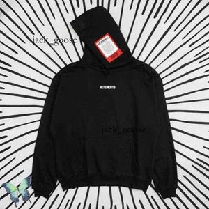 Vetements Heavy Fabrichoodie Big Patch Tag Vetements特大の男性女性パーカースウェットシャツ獣医審