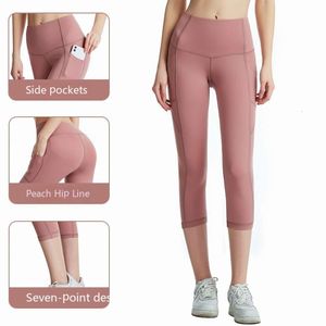 Nude Yoga High Waist Raised Hips Reflective Dot Fitness Pants Tight Elastic Capris Nude Yoga High Waist Raised Hips Reflective Dot Fitness Pants Tight Elastic Capris