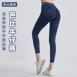 Kadınlar kot 2024 bayanlar streç yoga yüksek bel şekillendiren sıska zayıflama cep pantolonları