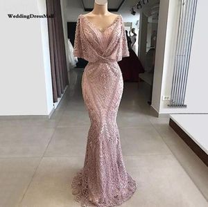 Długa syrena różowa koronkowa abendkleider arabska suknia wieczorowa 2023 Kaftan Dubai Muzułmańskie sukienki Vestido de Gala3172141