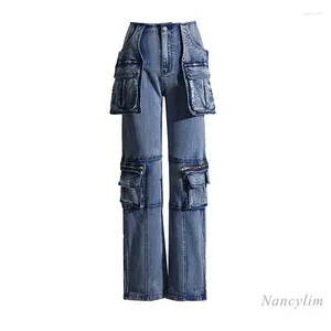 女子ジーンズファッションカジュアル女性2024デザインセンスステッチ大きなポケットストレートスリミングデニムファッショナブルなズボンパンツ