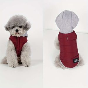 Costume 1 pezzo, cappotto caldo invernale per animali domestici, gilet spesso, vestiti per cani in tinta unita