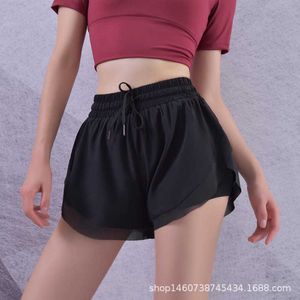 Sports Shorts Women Wysoka talia przeciw lekkiej fitness Spodnie jogi luźne zużycie zewnętrzne bieganie szybkie suche cienkie trening lato