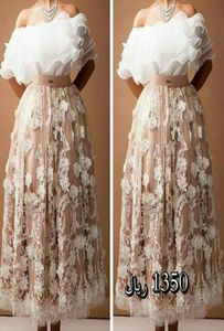 2016 Dois Tons Médio Oriente Vestidos Fora Do Ombro Bateau Decote Rendas Appliqued Celebrity Party Gowns8196194