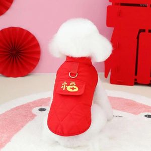 Dog Apparel Durable Pet Vest Festive Coat With Button Design Traction Ring Chinese Year Costume Outfit For Winter Eye-catching