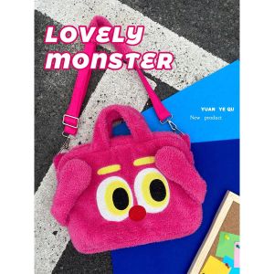 Backpack Cute Funny Notebook Handbag for Macbook Air M1 M2 Huawei Xiaomi Lenovo Laptop Computer Portable Messenger Bag 13 14 15.6inch Bag