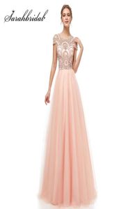 2019 Formal Wear Ball Gown Evening Long Dresses Elegant Women039s Tulle Cap Sleeve Beading Prom Party Gowns Special Occasion1662199