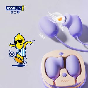 Jissbon Nipple Sucking Vibrator Egg Clit Vacuum Suck for Female Sex Toy Clitoris2 In 1 Vibrat C GSpot Stimulation Adult Massager 240312