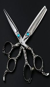 Black Knight 6 Inch Professional Hair Scissors Hairdressing Beauty Salon Cutting and Thinning Set Barber Shears Tools3607753