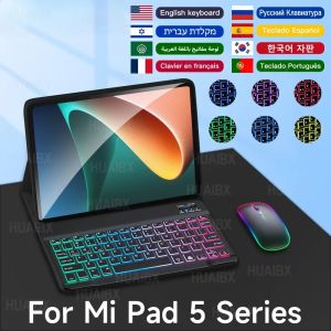 Custodia per tablet Xiaomi Pad 5 Pro 11 + tastiera Bluetooth retroilluminata magnetica staccabile + mouse wireless