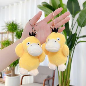 Kawaii Duck Stuffed Plush Dolls Soft Cartoon Animal Hot Toys Great Halloween Christmas Gifts