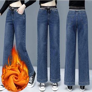 Женские джинсы с высокой талией на флисовой подкладке, повседневные синие прямые осенне-зимние корейские эластичные джинсовые брюки, брюки