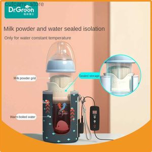 Baby Bottles# Dr.Green Newborn Baby Bott Glass USB Thermostatic 240mL/150mL Sead isolation Fast milk filling Rovab/Washab Botts L240327