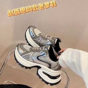 Chengdu shoe live streaming benefits 35-39 7CM with casual style tie up dad versatile and versatile sports