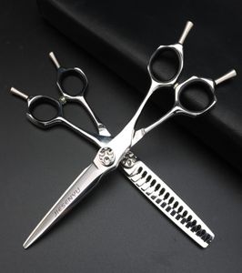 60 -calowe srebrne nożyczki fryzjerskie Zaawansowane podwójne rączki Salon Nożyczki Niezbędne, aby stworzyć stylowy kształt szybkiego kroju włosów 2945812