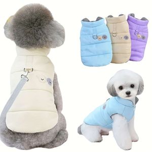 犬の冬の服、子犬の暖かいジャケット、Dリングベストコスチュームを備えた小さな中犬用のペットコート