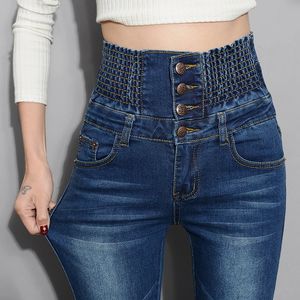 Denim Pants Autumn Winter Jeans för kvinnor Hög midja Skinny Warm Thick Jeans Womens High Elastic Plus Size Stretch Jeans Velvet 240320