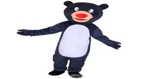 Halloween Africa Baloo bear Mascot Costume Top Quality Cartoon Animal Anime theme character Christmas Carnival Party Fancy C3883949