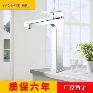 Bathroom Sink Faucets Vidric Supply Copper And Cold Raised Above Counter Basin Faucet Factory Direct Sales