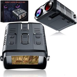 Manufacturer's direct sales day and night dual-purpose all black visual camera and video recording high-definition infrared camera night vision device Temu