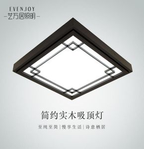 Ceiling Lights Japanese Style Delicate Crafts Wooden Frame Light Led Luminarias Para Sala Dimming Lamp8482792