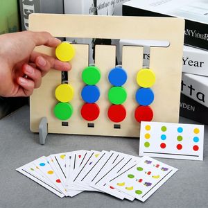 Kids Montessori Educational Wooden Toys Four Colors and Fruit Double Sided Pairing With Card Children Logical Reasoning Game Toy 240321