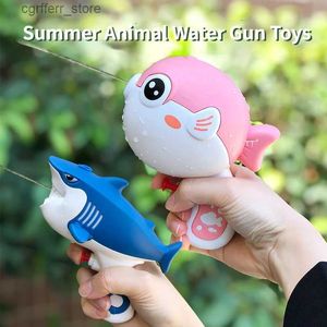 Gun Toys Childrens mini water gun swimming pool toy shark inflatable fish naked water gun summer outdoor childrens beach party toy water game240327