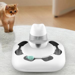 Interactive Pet Cat Toy Dog Feeding Plate Game Predator Bowl Puzzle Slow Food Training USB charging Cats Supplies 240314