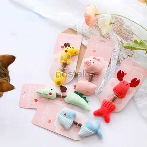Intelligence toys Pure Natural Catnip Wood Cat Toy Safety Molar Toothpaste Branch Cleaning Teeth Snacks Kitten Toys Cute Doll Pet Supplies 24327