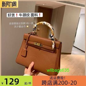 Ky Tote Bags Bolsa de couro de luxo confiável Dongsheng Advanced Feeling Bag 2024 Nova moda feminina bolsa de um ombro portátil cor sólida Comm tem logotipo HB1K