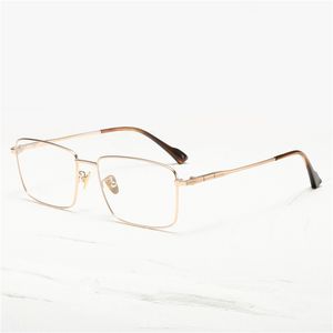 Optical Eyeglasses For Men Women Retro Designer 2109 Fashion Sheet Glasses Titanium Frame Detailed Elasticity Square Style Anti-Blue Light Lens Plate With Box
