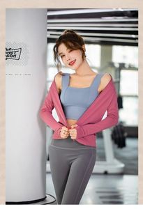 Active Shirts Mesh Sports Jacket Women's Long-sleeved Running Quick-drying Clothes Net Red Stand-up Collar Zipper Cardigan Yoga Top