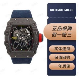 Richasmiers Watch YS Top Clone Factory Watch Carbon Fiber Automatic 95 Richardmill Mens Series RM 3501 NTPT Fiber Limited Edition Mens Fashion Leisure Sports M3R09