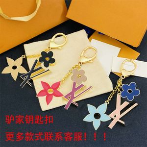 Lousis Vouton Keychain Lvse Lvjia Hot Selling Series Fashion Metal Bag Hanging Decoration Old Flower Key Hanging Accessories Car Keychain