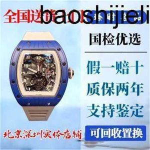 RichasMiers Watch Ys Top Clone Factory Watch Carbon Fiber Automatic Watch Clone Manual 45x38.9mm France 3FHXDEER1