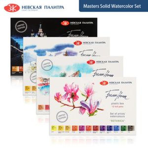Taggar Russian White Nights Solid Watercolor Paint 12Color Limited Edition Artist Aquarelle Aron Metal målning Sketch Portable Set