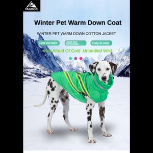 ペットクラシックブリティッシュスタイルダウンジャケット冬、理想的な小さな犬、濃厚な反射冬の犬ジャケット、大型犬用の防水性と暖かい