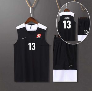 2K Jersey spersonalizowany kombinezon koszykówki ligi na wysokim poziomie dla High and School Student Team Sports American Mens Womens Mundurs