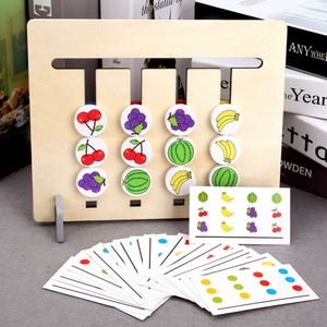 New Montessori Educational Children Magnetic Track Maze Balance Board Wooden Puzzle Game Labyrinth Baby Toys 0-12 Months