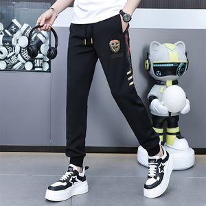 Trendy Autumn and Winter Warm Thickened Men's Women's Sanitary Pants Pure Cotton Leggings Casual